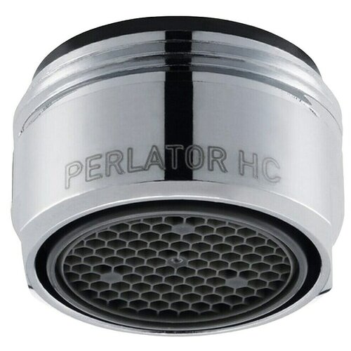Admiral Perlator (Količina protoka: 1,7 l/min, Plastično sito) Cijene