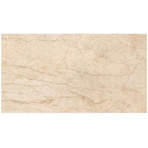 LA FENICE Vanjske podne pločice Docks Ivory 30,8x61,5 cm, 1. klasa, 1,32 m&sup2; Cijene