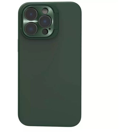 Nillkin maska za iphone 14 pro 6.1 lens wing magnetic zelena Slike