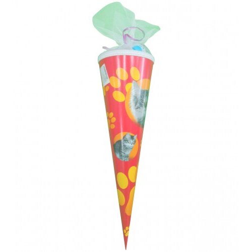 Master Paketić bajramski M za dječake Cijene