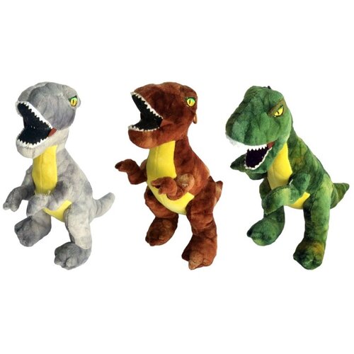 Toyzzz plišani dinosaurus mali (530205) Cene