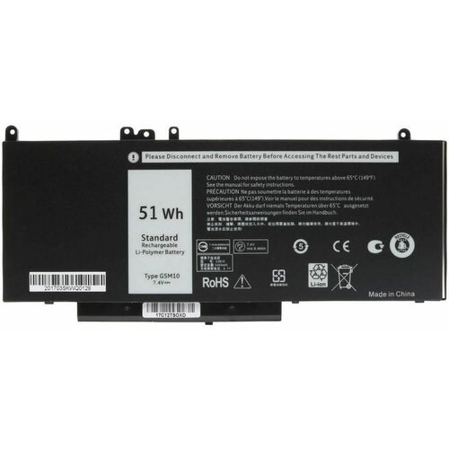 Xrt Europower baterija za laptop dell latitude E5470 E5450 E5550 E5570 7.6V Slike