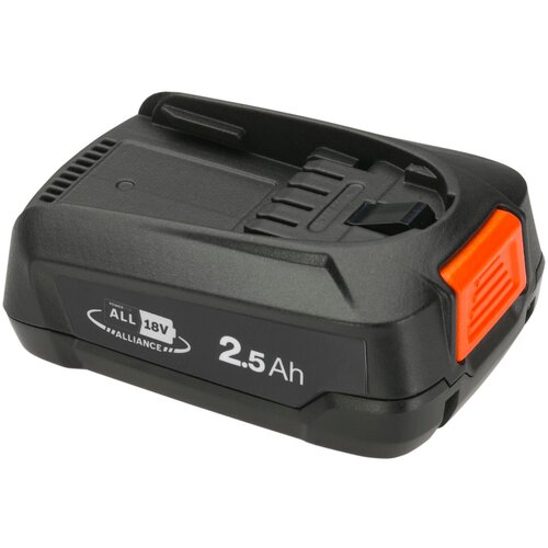 Gardena baterija 18V 2,5AH P4A ga 14903-20 Cene