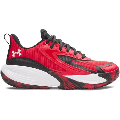 Under Armour patike za košarku UA GS Lockdown 8 za dečake, crvene Cene