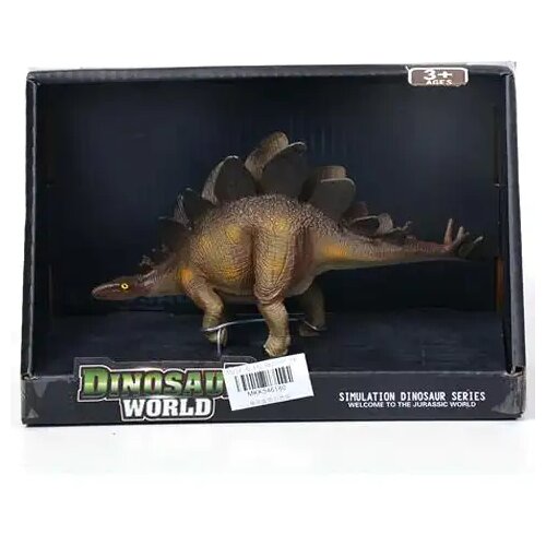 Magic Toys Figurica dinozavra Stegozaver 15cm Cene