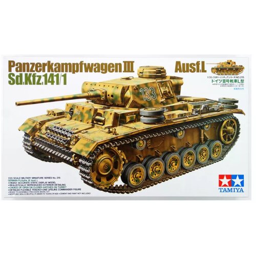 Tamiya 1:35 german panzerkampfwagen iii ausf. l tank Slike