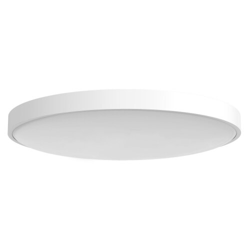 Yeelight LED RGB prigu&amp;scaron;iva svetiljka ARWEN 450S LED/50W/230V CRI 90 + daljinski upravljač Slike