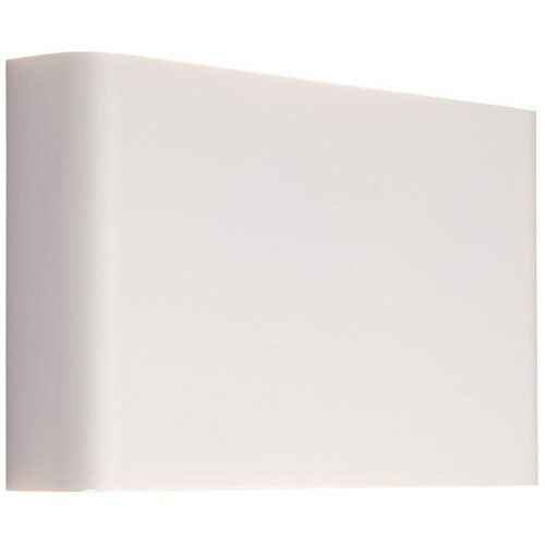 Nowodvorski ZIDNA LAMPA 2XG9 HAGA 9708 WHITE Slike