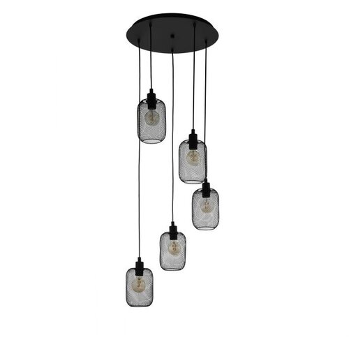 Eglo 43334 - Luster na sajli WRINGTON 5xE27/60W/230V Cene