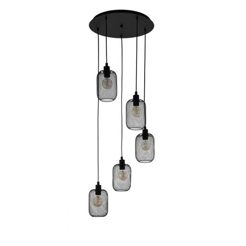 Eglo Wrington viseča svetilka Ø 540 ↕ 1500, (20468555) Cene