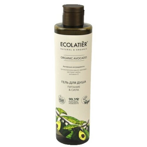 ECOLATIER gel za tuširanje sa uljem avokada i vitaminim e organic avocado Cene