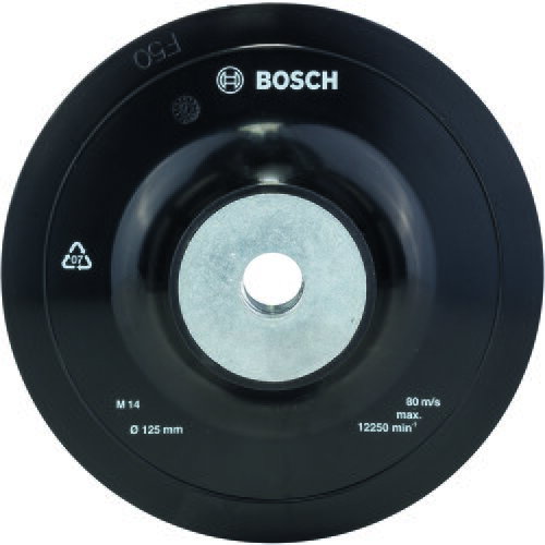 Bosch Brusni tanjir za ugaone brusilice, sistem na zatezanje, 125 mm 2609256257 Cene