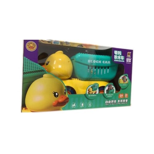  Kamion Patak set sa 124 elementa ( 508900 ) Slike