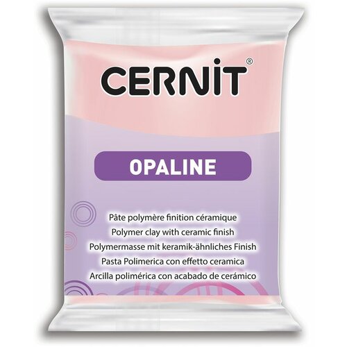 Polimer CERNIT OPALINE 56 g | different shades Cene