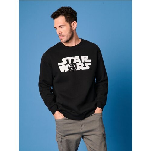 Sinsay gornji dio trenirke star wars Cijene