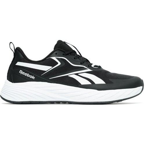 Reebok Muške patike Verse, Crne Cene