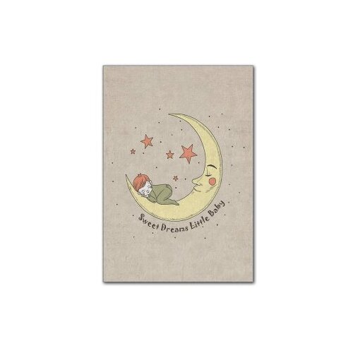 Conceptum Hypnose tepih (80 x 140) Hmı kdc 70 Slike