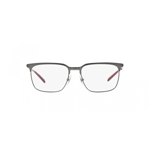 Arnette Maybe Mae Naočare AN 6136 745 Cene