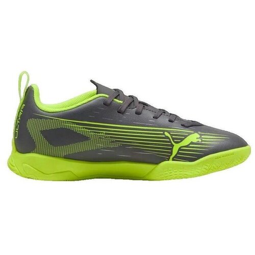 Puma Dvoranski &scaron;port Chaussures de sport indoor Ultra Play IT Jr Siva Cene