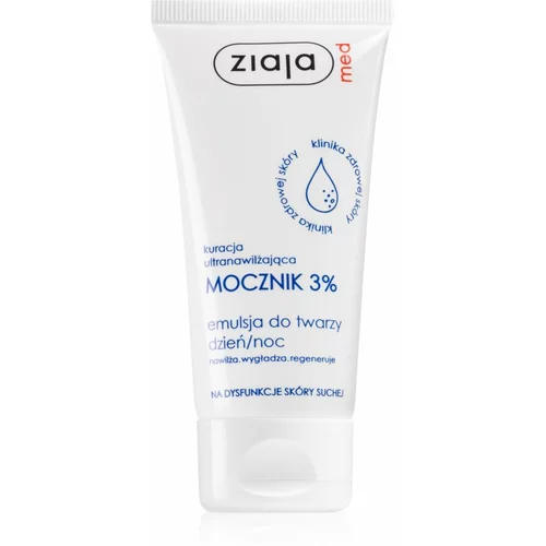 Ziaja Med ultra-moisturizing with urea day & night emulsion 3% hidratantna emulzija za regeneraciju kože 50 ml za žene