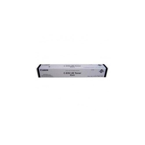 Canon 8524B002 toner cartridge 1 pc(s) Original Black Cijene