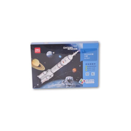 Deli SLAGALICA 3D - ROCKETS 74547 Slike