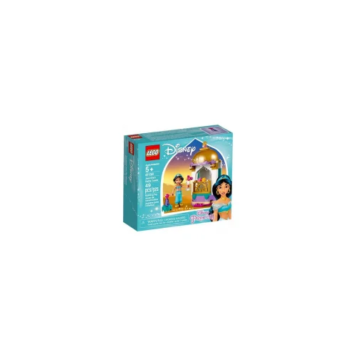 Lego Disney Princess Mali Jasminin stolp - 41158, (632608)