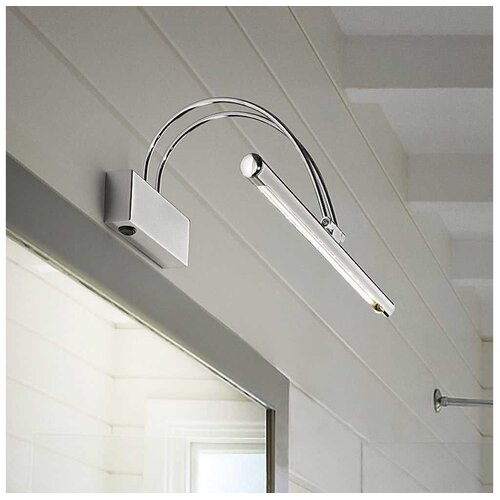 Ideal Lux - LED osvetljenje za slike MIRROR LED/4,6W/230V sjajni hrom Cene