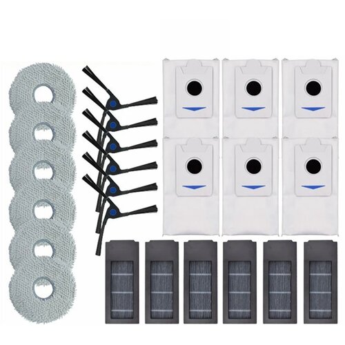 INF Nadomestni pribor za robotski sesalnik Ecovacs Deebot X2 Omni / X2 Pro, (21236996) Slike