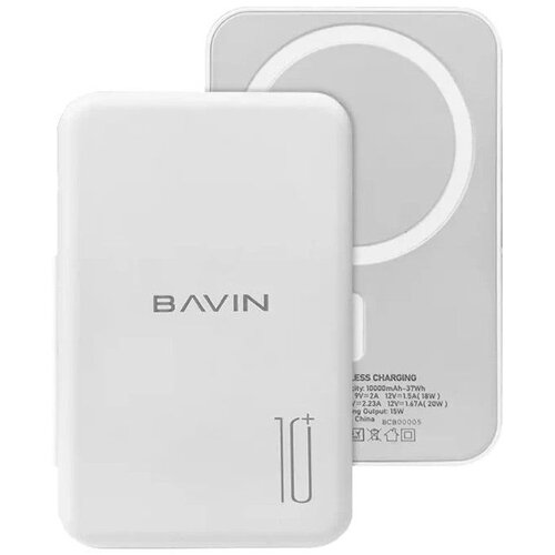 BAVIN Power bank Magsafe Magnetic- PC1016/ 10000mAh Cene