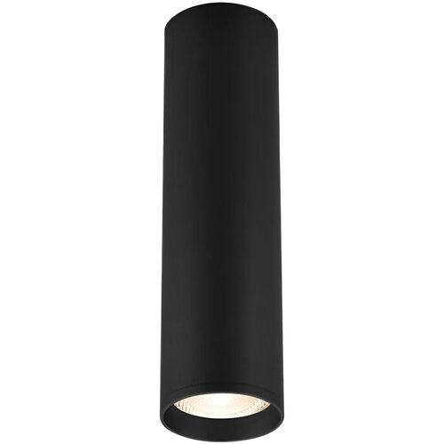 Braytron GU10 Nadgradni Spot Okrugli Crni BH04-00561 Cene