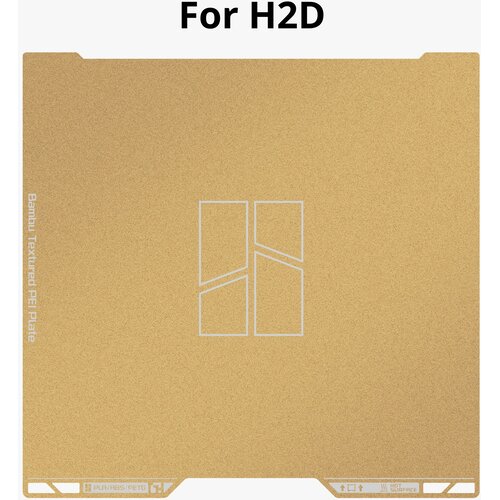 Bambu Lab Textured PEI Plate (FAP025) Slike