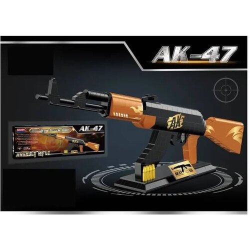 Magaza Konstruktor kocke puska AK47 663 pcs 59958 Slike