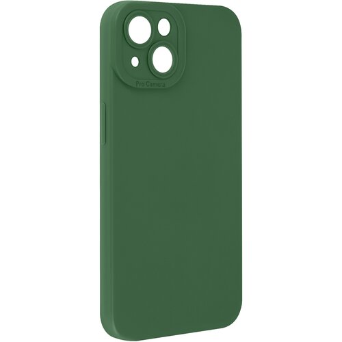 AVIZAR Ohišje za iPhone 14 Zaščitena kamera s podlogo, Zelena, (5000012371) Cene