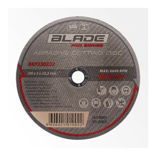 Blade ploča rezna 125x2,5x22,2 ( BRP1252522 ) Cene