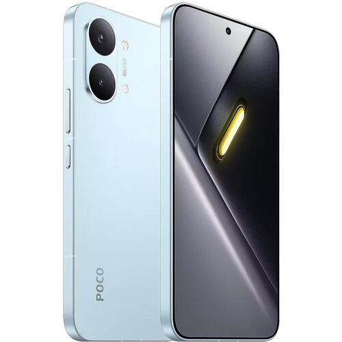 Xiaomi Poco X8 Pro Max 5G Dual Sim 12GB RAM 512GB plavi Cijene