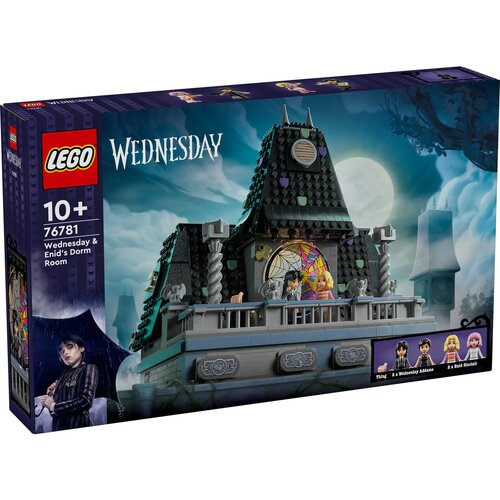  LEGO® Wednesday 76781 Sredina i Enidina soba Cene