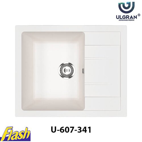  Granitna sudopera usadna kvadratna - ulgran - U-607 341 - ultra bela Cene