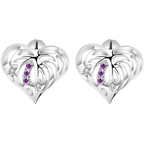  Nau&scaron;nice Silver Heart - Srebrna KP1238 Cijene