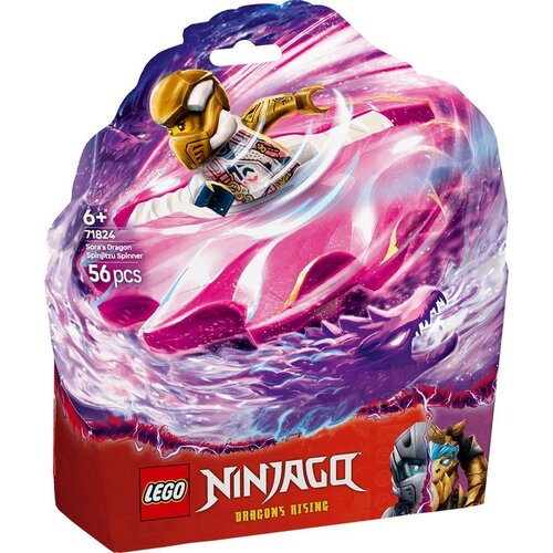 Lego NINJAGO Sora's Dragon Spinjitzu Spinner 71824 Cene