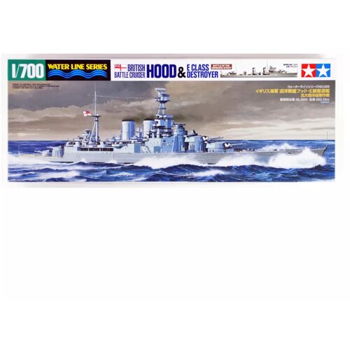Tamiya model kit battleship - 1:700 brit hood & e class destroyer water line series Slike