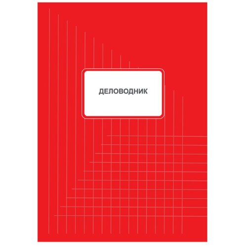 Olimp Sport Delovodnik 200 lista B4 Cene