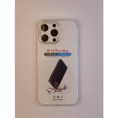Apple 15 Pro Max transparent maska sa ojačanim ivicama ( 96114 ) Cene