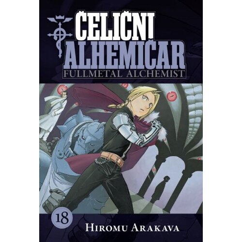  Čelični alhemičar 18 Cene
