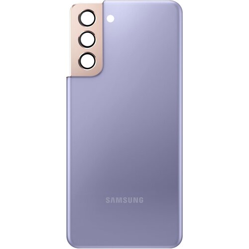 Samsung Originalni pokrov baterije za S21 [Service Pack] - Phantom Purple, (21733476) Cene