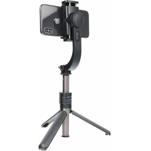  Set / selfie držač s bluetooth daljinskim upravljačem i stativom GIMBAL stabilizator crni SSTR-L08 Cijene