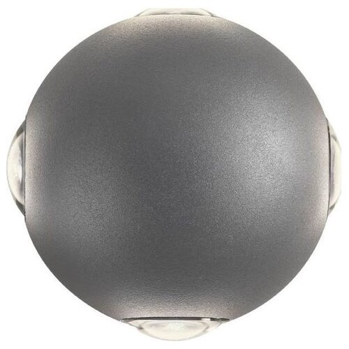  Redo 90500 -LED Spoljno zidno svetlo MILESTONE 4xLED/3W/230V IP54 antracit Cene