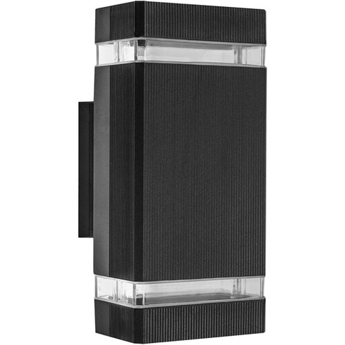 Forma zidna lampa GU10 S4602 crna Cene