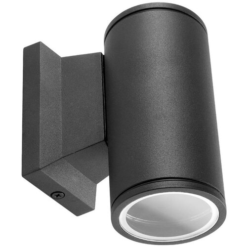 Aigostar Spoljno zidno svetlo 1xGU10/230V crno IP65 okruglo Cene