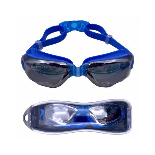  Naočare za plivanje 17-297000 Cene